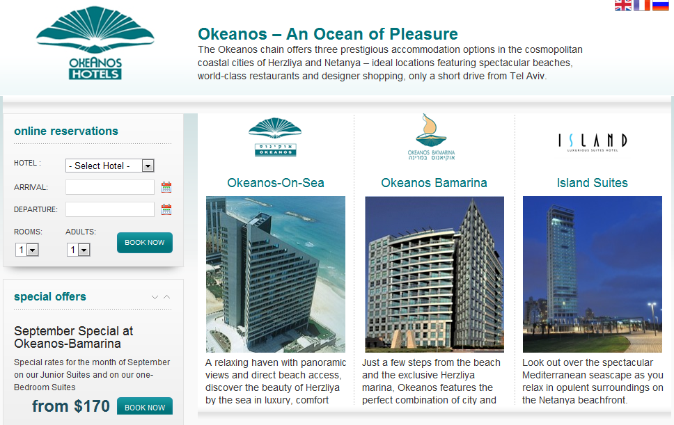 Okeanos Hotels, Israel 